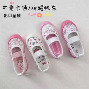 tty卡通幼儿园鞋 女童帆布鞋 公主松紧浅口单鞋 乐蒂防滑软底 美