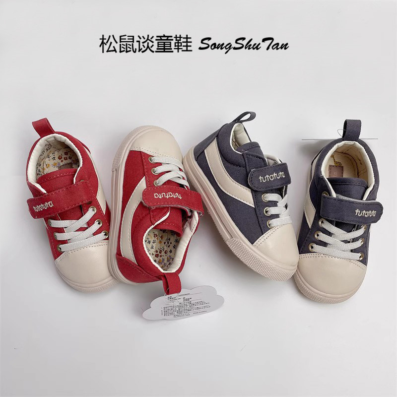 清】出口儿童帆布鞋男女童幼儿园休闲板鞋魔术贴春秋小童防滑软底,童鞋/婴儿鞋/亲子鞋,帆布鞋,淘宝优惠券,粉丝福利购,淘宝优惠卷