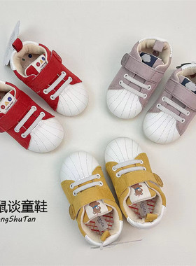 宝宝二棉鞋幼童运动鞋秋冬学步鞋