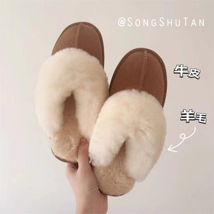 家居棉鞋 拖加厚冬季 防滑TUGG 外穿真毛毛鞋 牛皮翻口羊毛女包头拖鞋