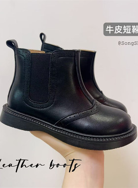 儿童短靴男女童黑色真皮切尔西靴