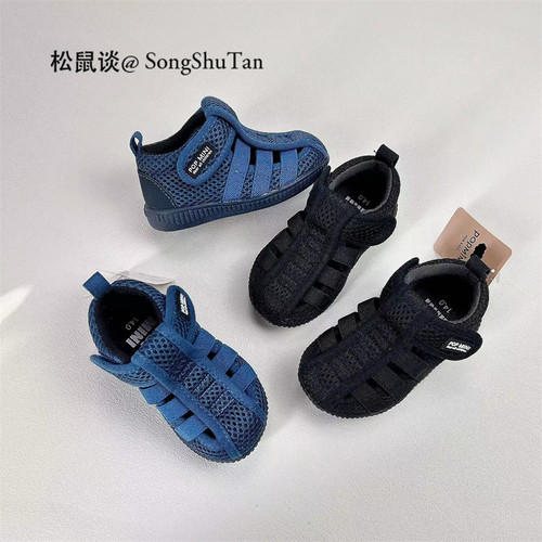 夏季宝宝包头凉鞋儿童网面运动鞋