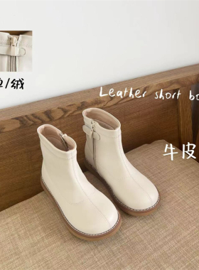 真牛皮女童靴子儿童皮靴白色单靴子切尔西短靴时装马丁靴防滑软底