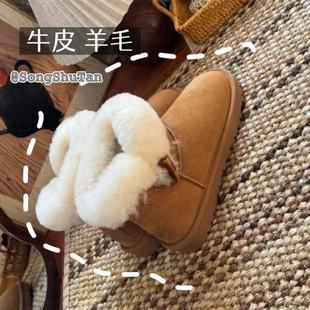 牛皮羊毛女童雪地靴防雪水女皮棉靴儿童冬季加厚栗色防滑亲子Tugg