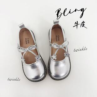 牛皮女童皮鞋真皮浅口单鞋春夏季银色公主鞋礼服裙时装鞋防滑软底