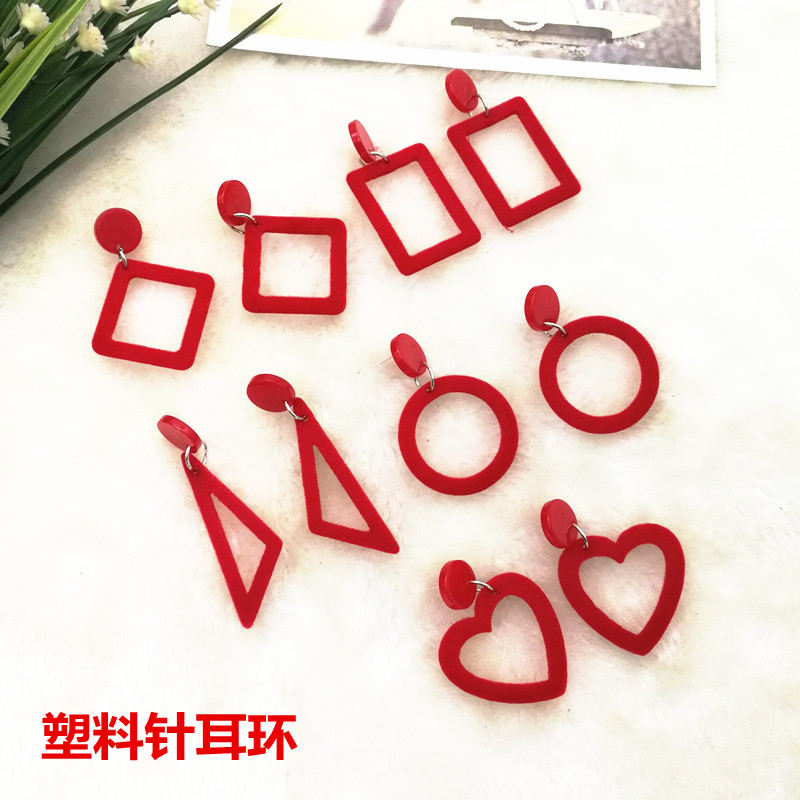 日韩气质长款网红耳环吊坠防过敏塑料针个性耳钉耳坠简约耳饰品女,饰品/流行首饰/时尚饰品新,耳环,淘宝优惠券,粉丝福利购,淘宝优惠卷