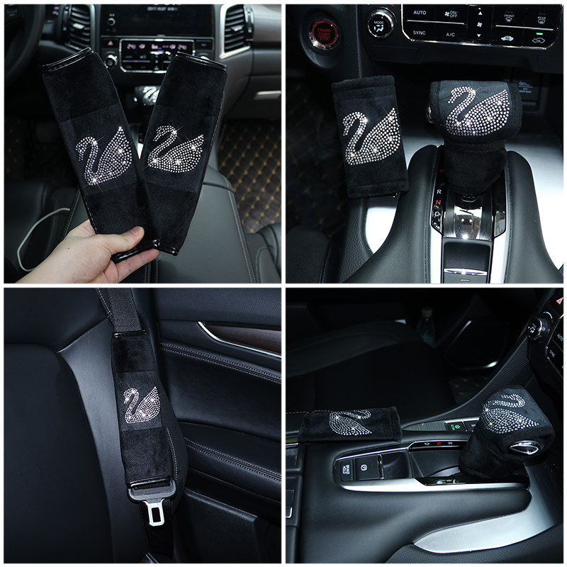 雅越汽车天鹅镶钻水钻毛绒手刹套排挡套安全带护肩套装套饰女内饰,汽车用品/电子/清洗/改装,手刹套/档把套/套饰套装,淘宝优惠券,粉丝福利购,淘宝优惠卷