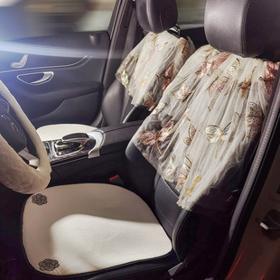 公主车饰 女王座驾披肩装饰 刺绣蜻蜓汽车坐垫套 chic复古风车品