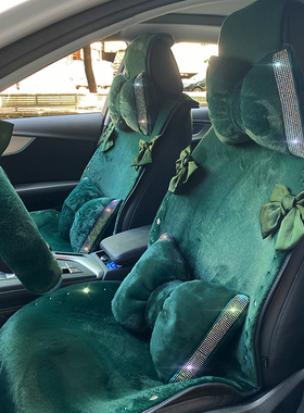 绿色长毛绒保暖座垫蝴蝶结轻奢冬季汽车坐垫通用女神车内饰套装