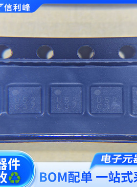 BA2901YFV-CE2音频功率放大器RB050L-60TE25稳压二极管BH3547F-E2