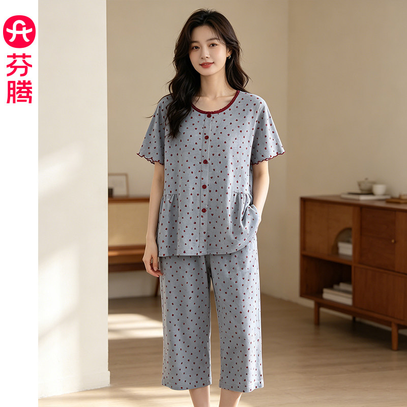 芬腾短袖八分裤睡衣女款新款夏季宽松休闲纯棉女士大码套装家居服