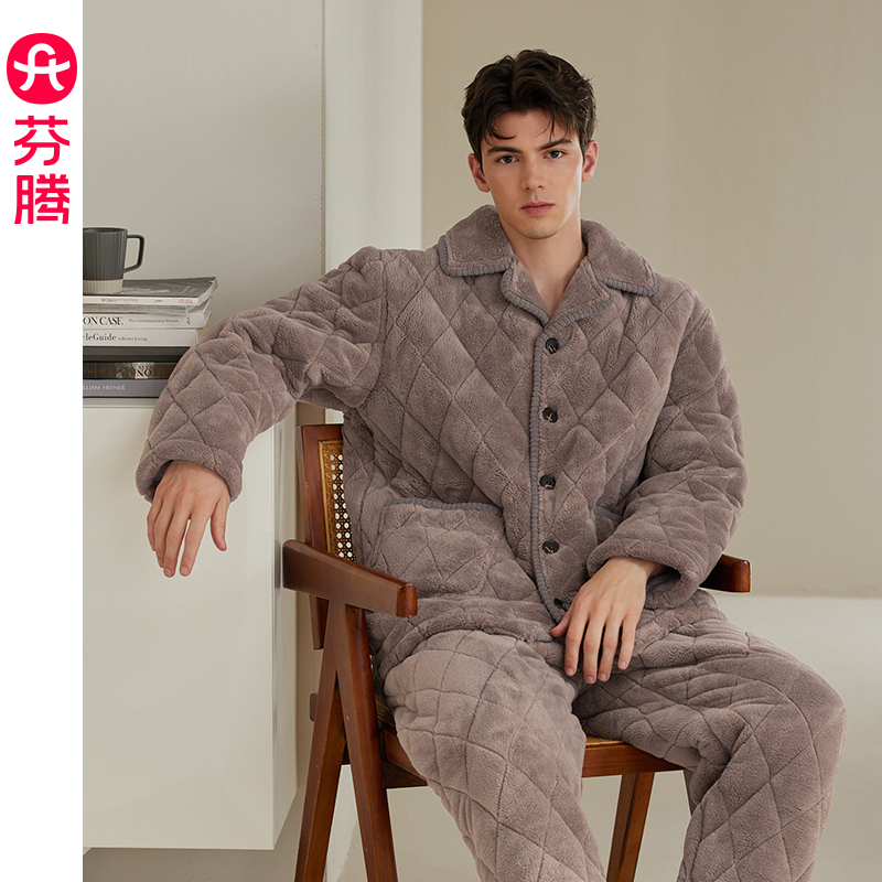 芬腾男士睡衣珊瑚绒夹棉家居服