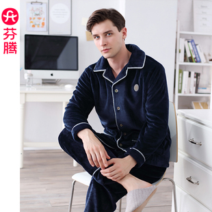 开衫 秋冬季 长袖 大码 芬腾新款 法兰绒家居服套装 加厚珊瑚绒睡衣男士
