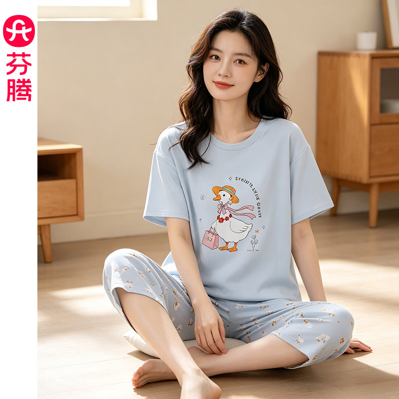 芬腾睡衣女夏款短袖纯棉七分裤薄款套装带胸垫可爱卡通女款家居服