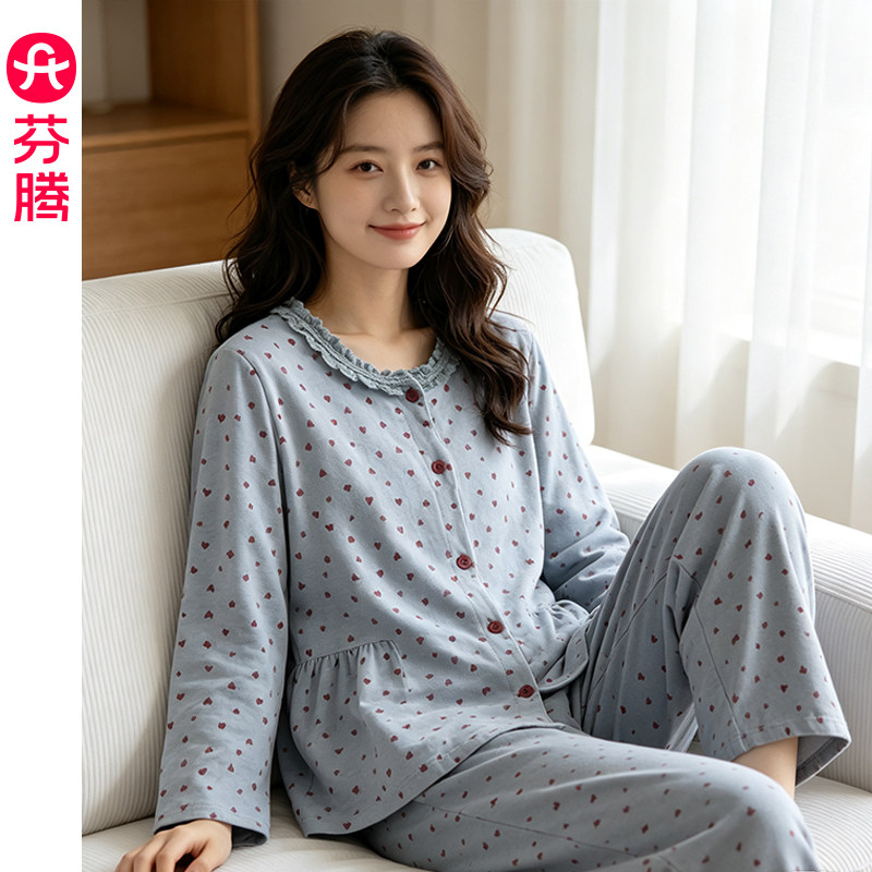 芬腾女纯棉春秋长袖睡衣套装图片