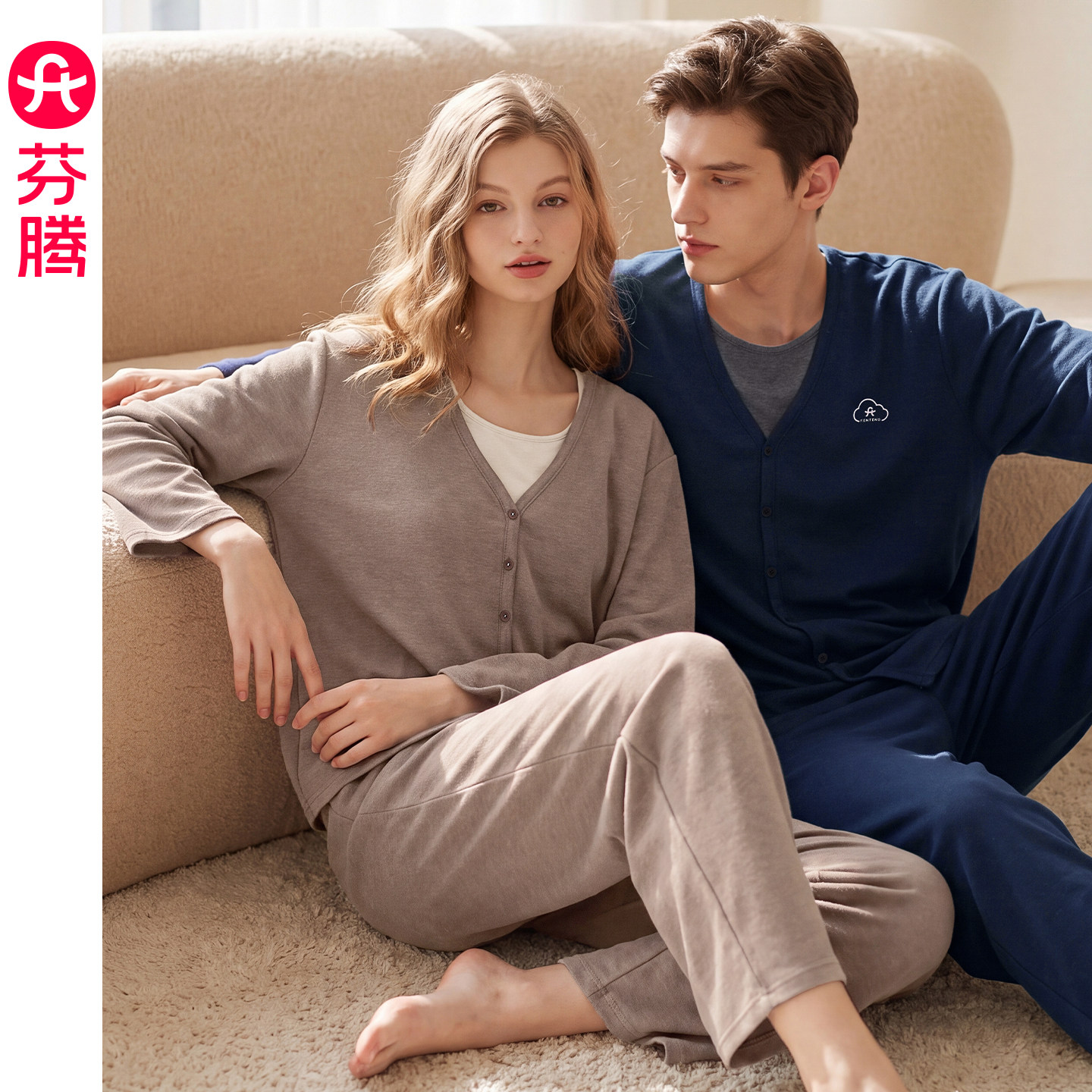 芬腾情侣长袖睡衣秋季新款慕斯绒V领套头女士家居服男款简约套装