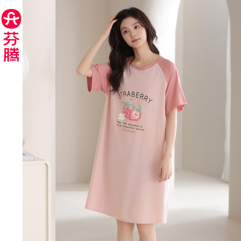 芬腾睡裙女款夏季2026新款纯棉短袖大码女士连衣裙高级家居服睡衣