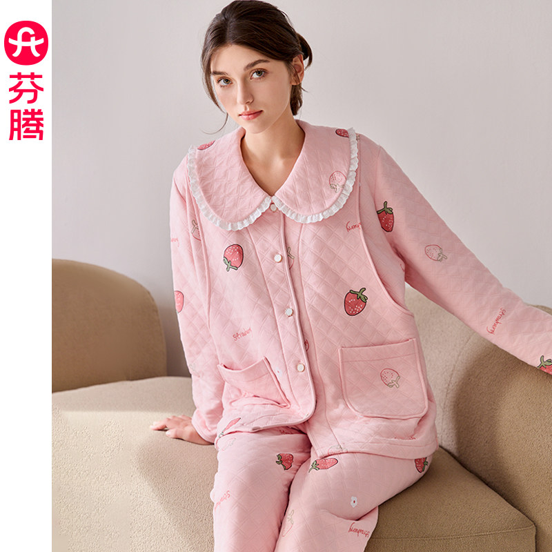 芬腾月子服睡衣秋冬季纯棉空气棉夹层长袖套装抗菌哺乳家居服春秋,孕妇装/孕产妇用品/营养,家居服套装,淘宝优惠券,粉丝福利购,淘宝优惠卷