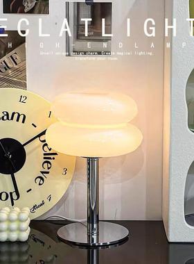 双层蛋挞台灯少女ins包豪斯风客厅卧室高级感装饰氛围中古床头灯