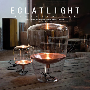 捷克Brokis 饰氛围灯 Balloons台灯北欧风简约玻璃客厅卧室书房装