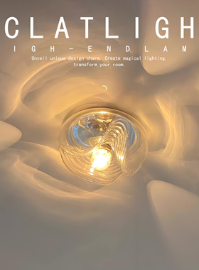 德国1970包豪斯壁灯GREEN HOUSE home过道吸顶灯阳台卧室床头吊灯