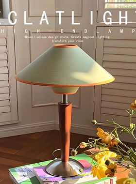 中古风装饰台灯高级感卧室书房美式复古布艺实木简约氛围床头灯