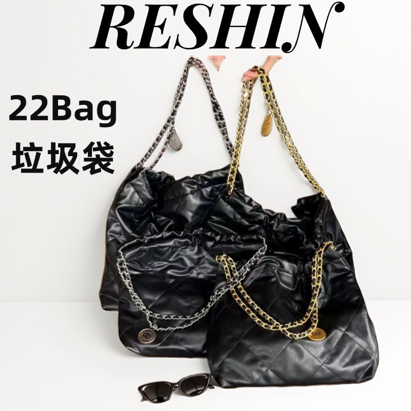 22bag垃圾袋软包油蜡皮包包抽绳单肩包包购物袋菱格链条托特包女