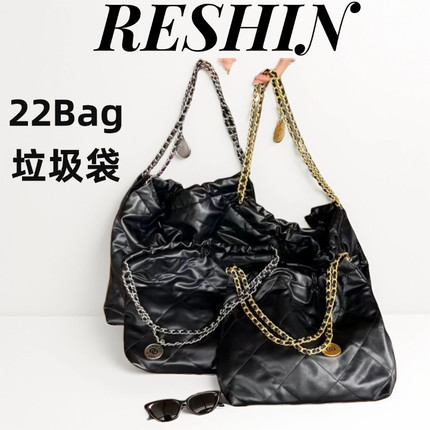 22bag垃圾袋软包油蜡皮包包抽绳单肩包包购物袋菱格链条托特包女