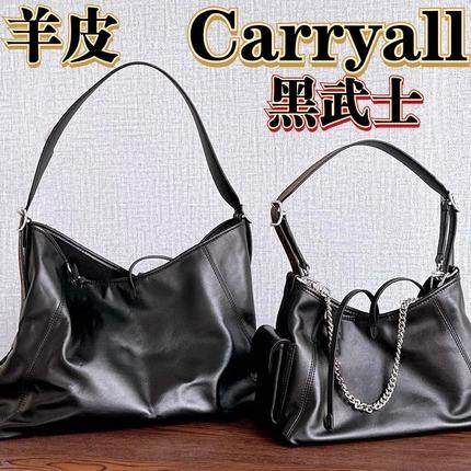 CarryaIIdark羊皮黑武士