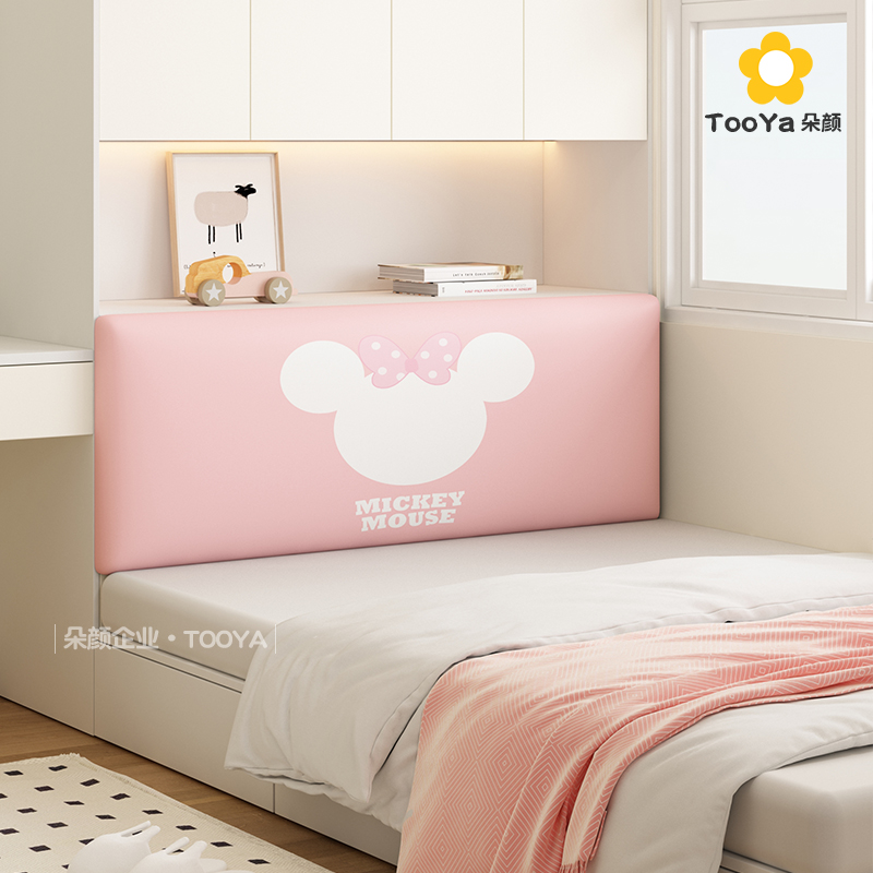 榻榻米床头自粘防撞儿童房卡通