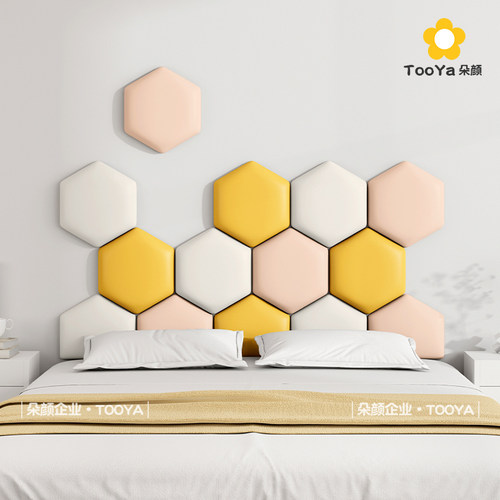 榻榻米墙围软包防撞靠背