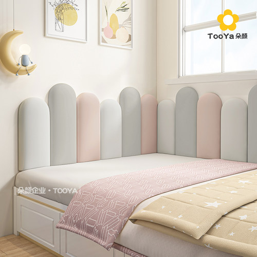 榻榻米软包儿童房科技布