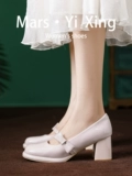 Yixing Mary Zhen Women's Shoes 2024 Новая круглая гонча