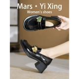 Высокая обувь для кожаной обуви, туфли, лоферы в английском стиле, из натуральной кожи