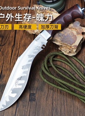 高端户外生存刀丛林排障刀荒野求生刀多功能露营登山开路柴刀弯刀