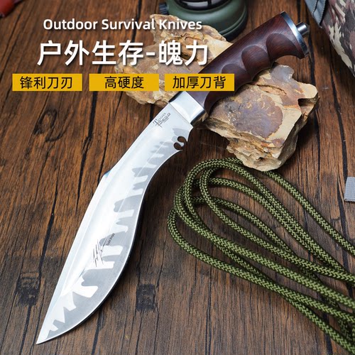 高端户外生存刀丛林排障刀荒野求生刀多功能露营登山开路柴刀弯刀