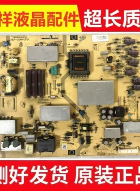 原装索尼 KDL-60R520A 电源板DPS-200PP-188 2950315303 测好