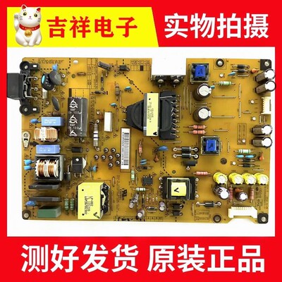 47LA6200电源板EAX64905501