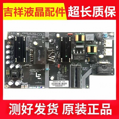L404FCNN电源板SHG4001B-215E