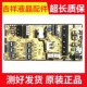 L65E8N 原装 00880A 电源板BN44 KSM 三星UA65KS8800JXXZ