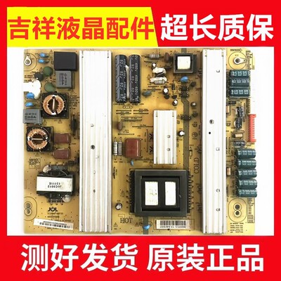 3D55A5000I电源板JC255S-3SF02