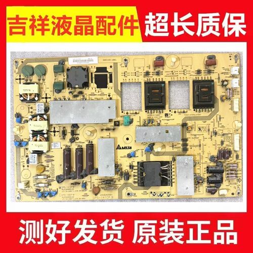 夏普LCD-46/52FF1A电源板