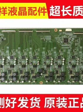 原装夏普LCD-60X50A电视恒流板