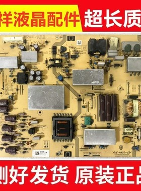原装索尼 KDL-60R520A 电源板DPS-200PP-188 2950315303 测好