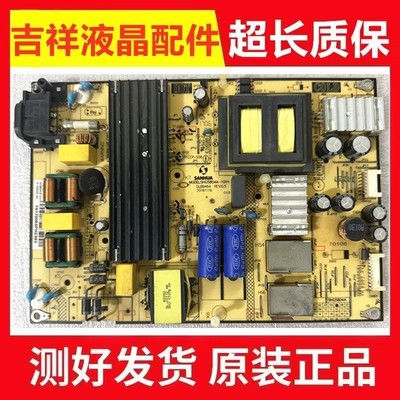 TCLD49A630UD55A620U电源板