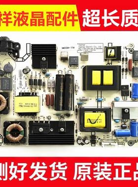 原装海信LED42K220 50EC290N 43E210D电源板RSAG7.820.5687/R0H