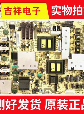 原装夏普LCD-52LX830A电源板 DPS-143BP A RUNTKA794WJQZ