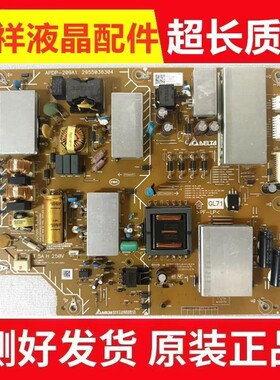 索尼KD-55X8000E KD-55X8066E电源板 APDP-209A1/2 2955036304
