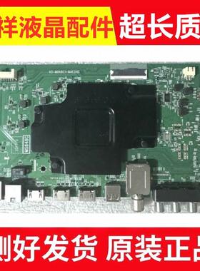 原装 TCL 65P5 55P5 55Q1 65T3 液晶电视主板40-M848C1-MAE2HG 屏