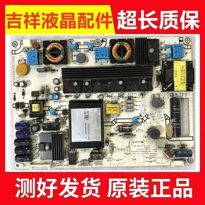 海信LED42K01P42K28P电源板